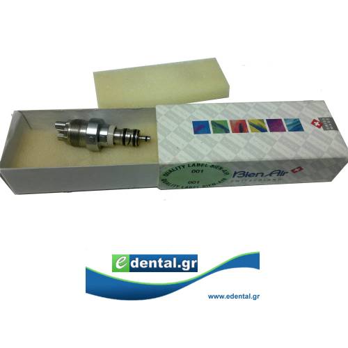 ταχυσύνδεσμος  Bien Air  UNIFIX Midwest