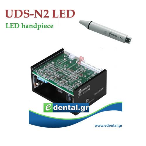 UDS-N2 LED