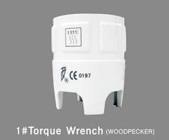 δυναμόκλειδο