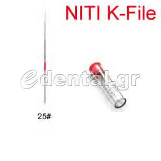 ρίνες NiTi # 25